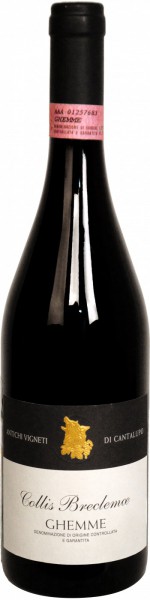 Вино Antichi Vigneti di Cantalupo, "Collis Breclemae", Ghemme DOCG, 2000