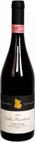 Вино Antichi Vigneti di Cantalupo, "Collis Breclemae", Ghemme DOCG, 2004
