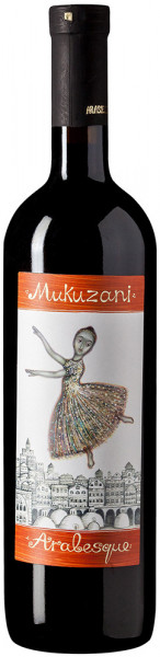 Вино "Арабеска" Мукузани, 2017
