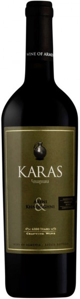 Вино Armavir Vineyards, "Karas" Areni-Khndoghni