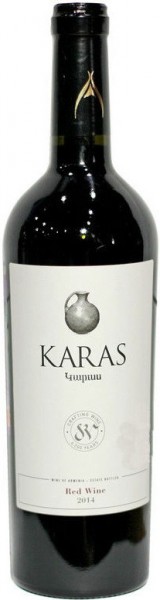 Вино Armavir Vineyards, "Karas" Red, 2014
