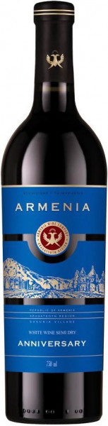 Вино "Armenia" Anniversary Edition, White Semi-Dry