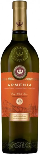 Вино Armenia Wine, "Armenia" Anniversary Edition, White Dry