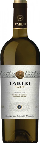 Вино Armenia Wine, "Tariri" White Dry, 2014