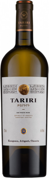 Вино Armenia Wine, "Tariri" White Dry, 2016