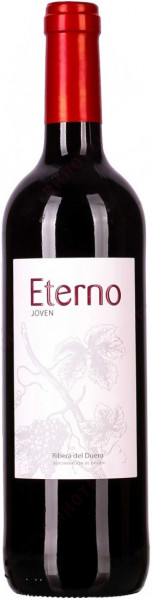 Вино Arrocal, "Eterno" Joven, Ribera del Duero DO, 2018