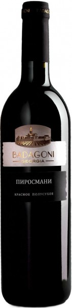 Вино Badagoni, "Pirosmani" Red