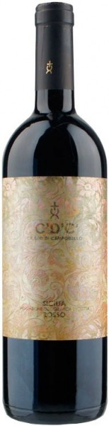 Вино Baglio del Cristo di Campobello, C'D'C' Rosso, Sicilia IGP, 2015