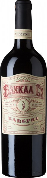 Вино "Bakkal Su" Cabernet, 2013
