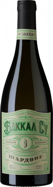 Вино "Bakkal Su" Chardonnay, 2013