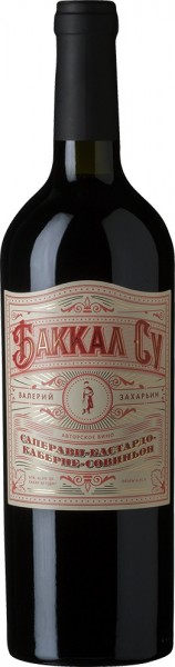 Вино "Bakkal Su" Saperavi-Bastardo-Cabernet Sauvignon