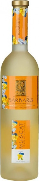 Вино "Barbaris" Muscat