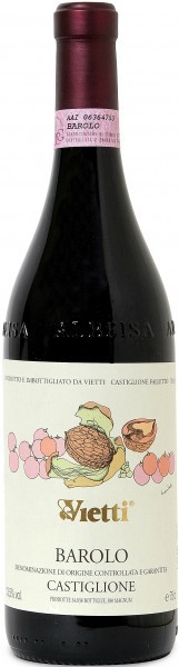 Вино Barolo Castiglione DOCG, 2005