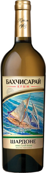 Вино "Бахчисарай" Крымский Шардоне