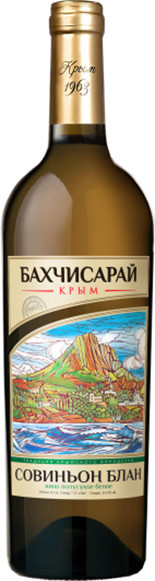 Вино "Бахчисарай" Крымский Совиньон Блан