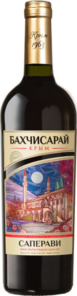 Вино "Бахчисарай" Крымское Саперави