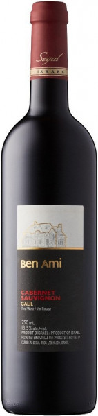 Вино "Ben Ami" Cabernet Sauvignon, 2016