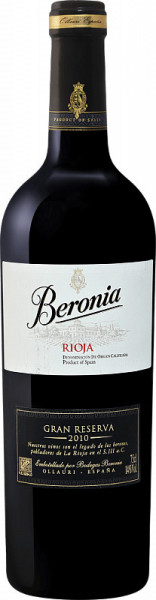 Вино "Beronia" Gran Reserva, Rioja DOC, 2010
