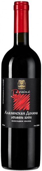 Вино Besini, Alazani Valley red, 2022