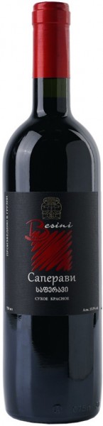 Вино Besini, Saperavi, 2015