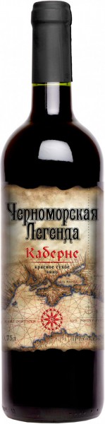Вино "Black Sea Legend" Cabernet Dry