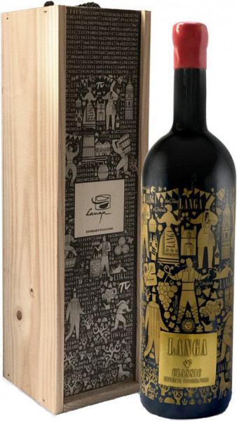 Вино Bodegas Langa, "Langa" Classic, wooden box, 1.5 л