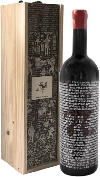 Вино Bodegas Langa, "Pi - 3.1415" Tinto, 2016, wooden box, 1.5 л