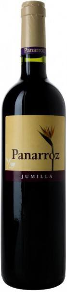 Вино Bodegas Olivares, "Panarroz", Jumilla DO, 2007
