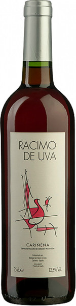 Вино Bodegas San Valero, "Racimo de Uva" Tempranillo Rose, Carinena DO, 2017