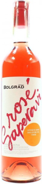 Вино "Bolgrad" Saperavi Rose