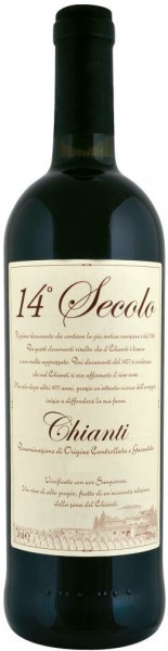 Вино Botter, "14 Secolo", Chianti DOCG, 2014