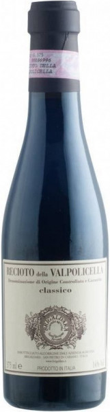 Вино Brigaldara, Recioto della Valpolicella Classico DOC, 2014, 0.375 л