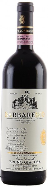 Вино Bruno Giacosa, Barbaresco Albesani "Santo Stefano" DOCG, 2005