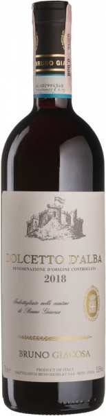 Вино Bruno Giacosa, Dolcetto d'Alba DOC, 2018