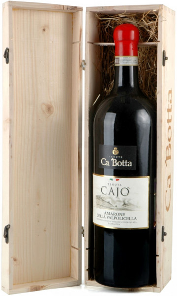 Вино Ca'Botta, "Tenuta Cajo" Amarone della Valpolicella DOCG, 2012, wooden box, 1.5 л