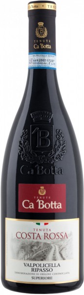 Вино Ca'Botta, "Tenuta Costa Rossa" Valpolicella Ripasso Superiore DOC, 2010