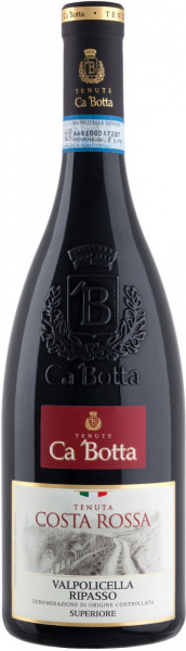 Вино Ca'Botta, "Tenuta Costa Rossa" Valpolicella Ripasso Superiore DOC, 2014
