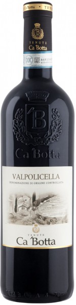 Вино Ca'Botta, Valpolicella DOC, 2015
