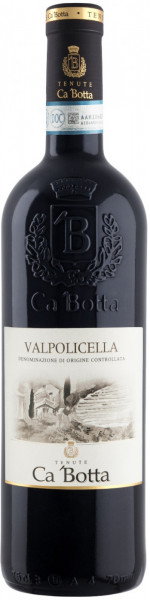 Вино Ca'Botta, Valpolicella DOC, 2017