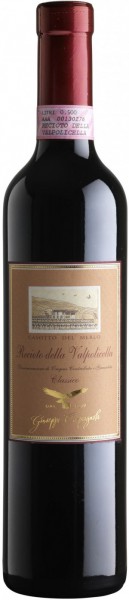 Вино Campagnola, "Casotto del Merlo" Recioto della Valpolicella Classico DOCG, 2012, 0.5 л