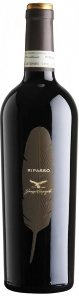 Вино Campagnola, Ripasso, Valpolicella Classico Superiore DOC, 2013