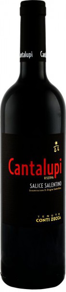 Вино "Cantalupi" Riserva DOC, 2010