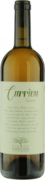 Вино Cantina Marilina, "Currivu" Bianco, Terre Siciliane IGP, 2021