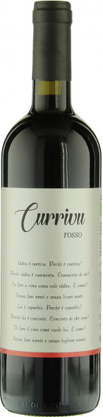 Вино Cantina Marilina, "Currivu" Rosso, Terre Siciliane IGP, 2018
