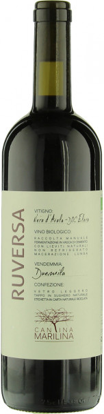 Вино Cantina Marilina, "Ruversa", Eloro DOC, 2016