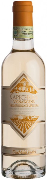 Вино Capichera, "Vigna'ngena", Vermentino di Gallura DOCG, 2012, 0.375 л