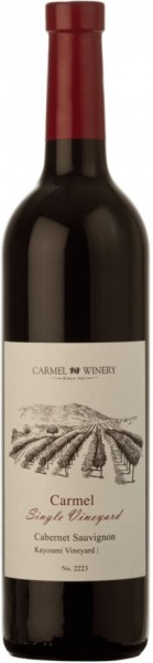 Вино "Carmel Single Vineyard" Cabernet Sauvignon, Kayoumi Vineyard, 2009
