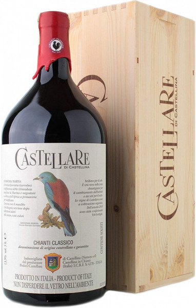 Вино Castellare di Castellina, Chianti Classico DOCG, 2015, wooden box, 3 л