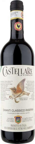 Вино Castellare di Castellina, Chianti Classico Riserva DOCG, 2010, 0.375 л