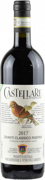 Вино Castellare di Castellina, Chianti Classico Riserva DOCG, 2017
